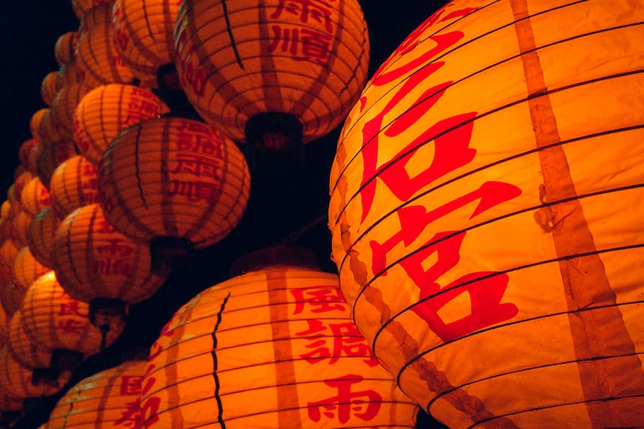 El Año Nuevo Chino, también conocido como el Festival de Primavera, Es la celebración por el inicio del año nuevo lunar.