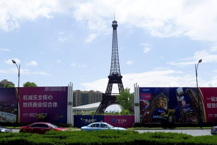 La ciudad de Hangzhou (Zhejiang)./ EFE