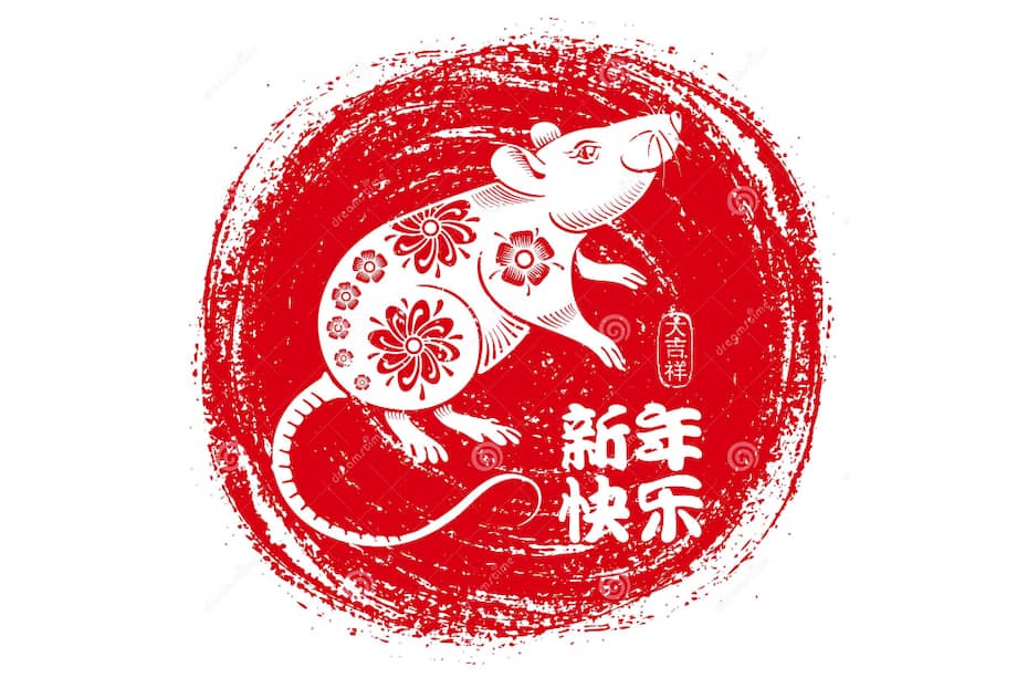 Fe de ratas (Cuentos de sábado en la tarde)