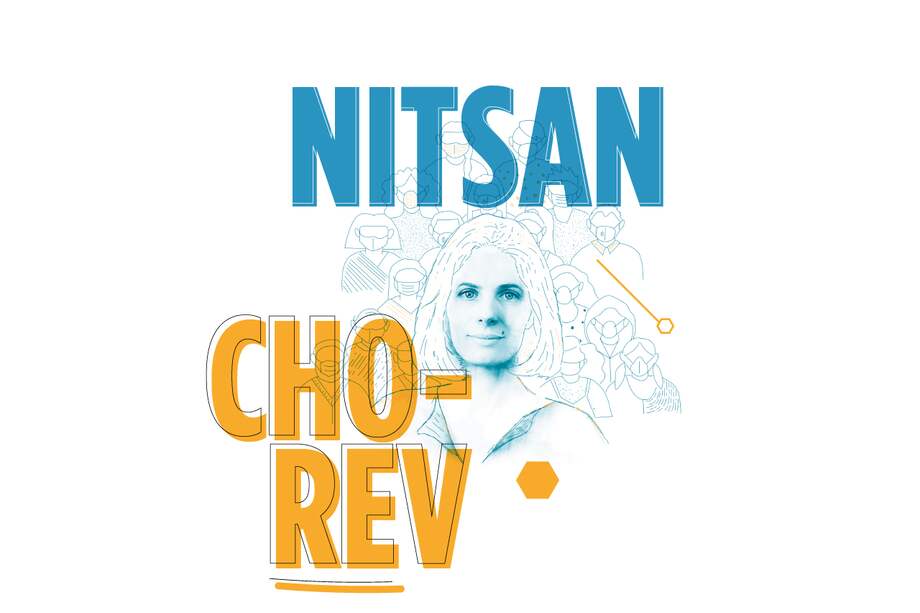 Nitsan Chorev es profesora de sociología en la Universidad de Brown. En esta entrevista reflexiona sobre algunos de los fenómenos sociales que desató la pandemia.