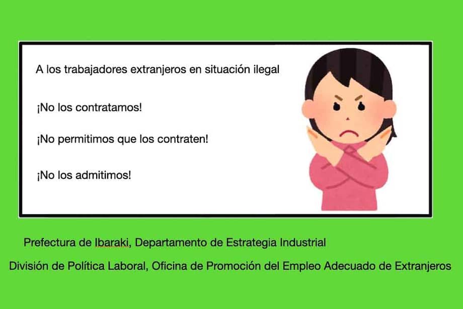 Anuncio contra la contratación de extranjeros ilegales en la web de la prefectura japonesa de Ibaraki. (Traducción con IA).