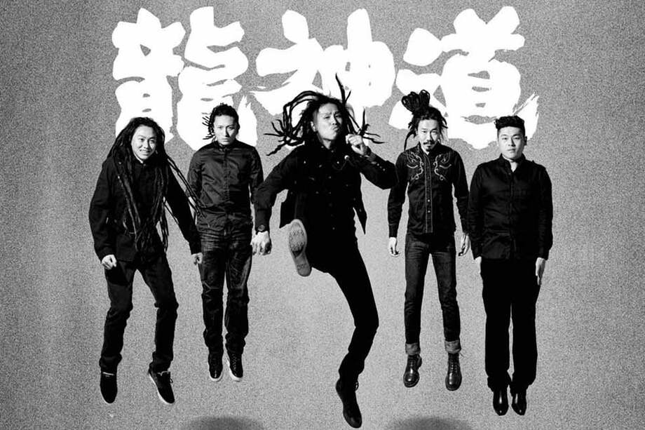 El camino del dragón "Long Shen Dao"