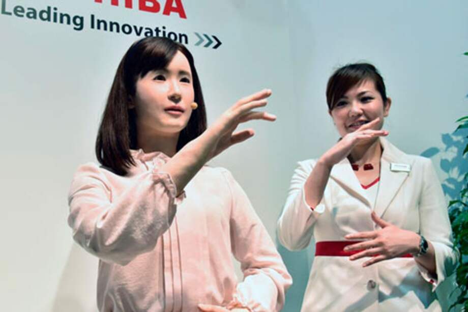 Aiko, la mujer robot casi "humana" de Toshiba