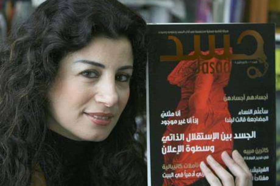 MH Escalante / MH Escalante