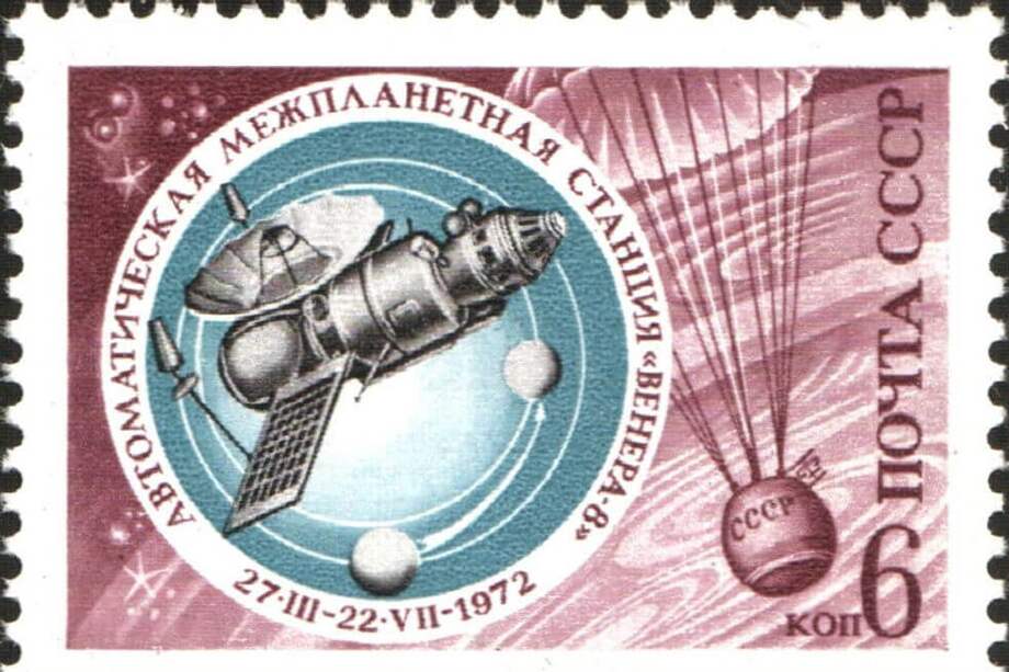 Estampilla de la Sonda Cosmos 482 / Europa Press