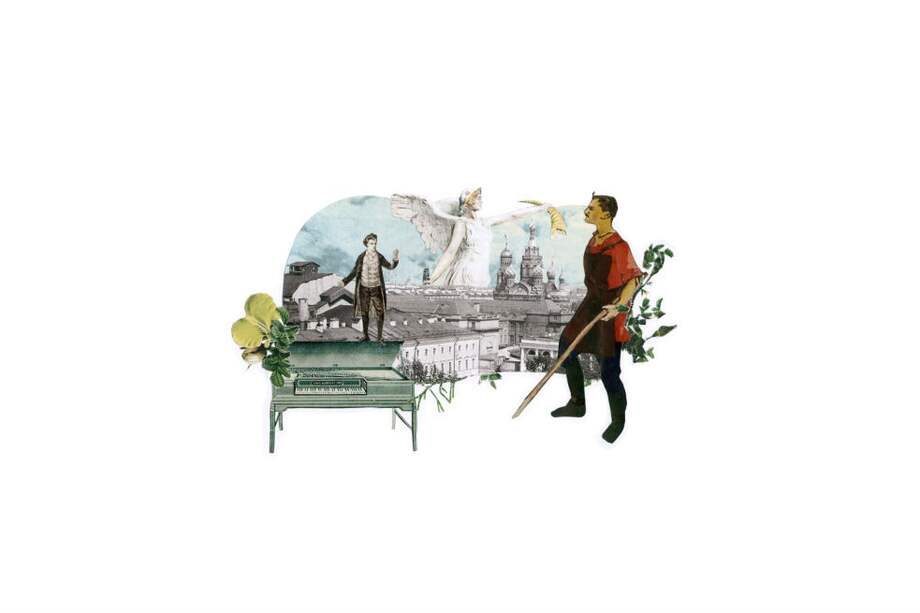 Ilustración Tania Bernal