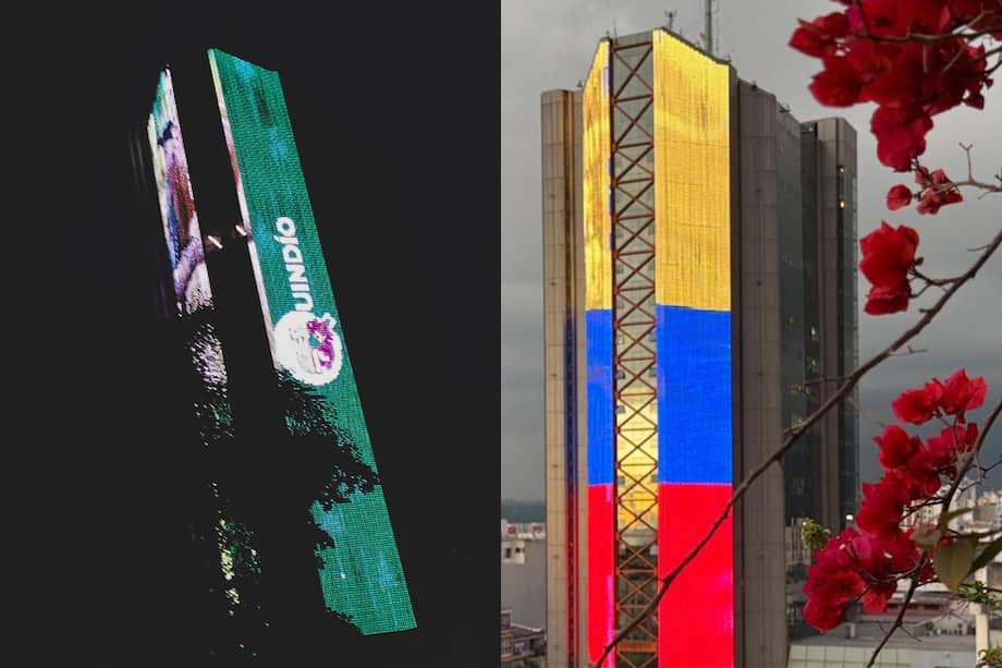 El proyecto es fruto de una alianza entre la Gobernación del Quindío, la Empresa de Energía del Quindío (EDEQ) y Empresas Públicas de Medellín (EPM).