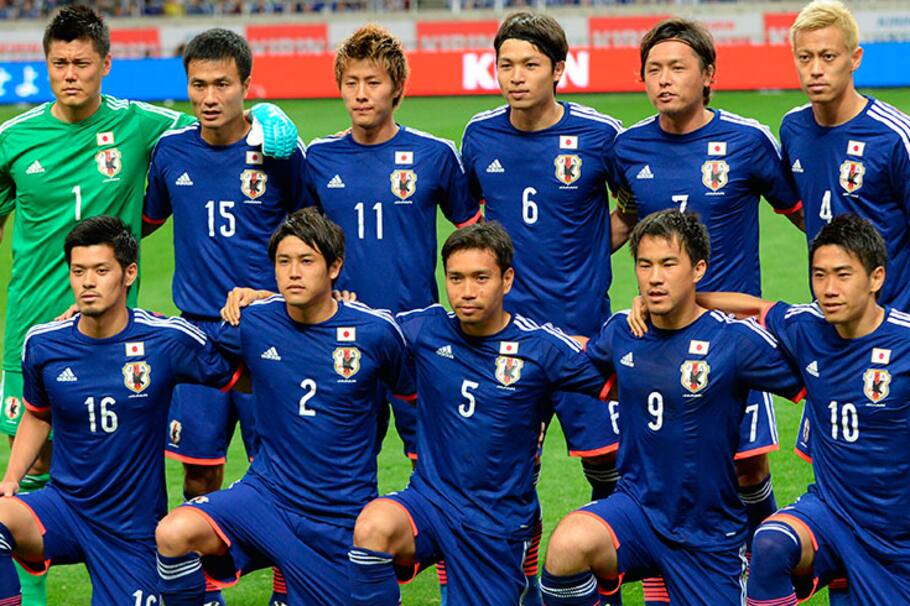 Así nos ven en Japón