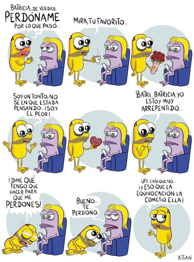 Карикатура Анфабио