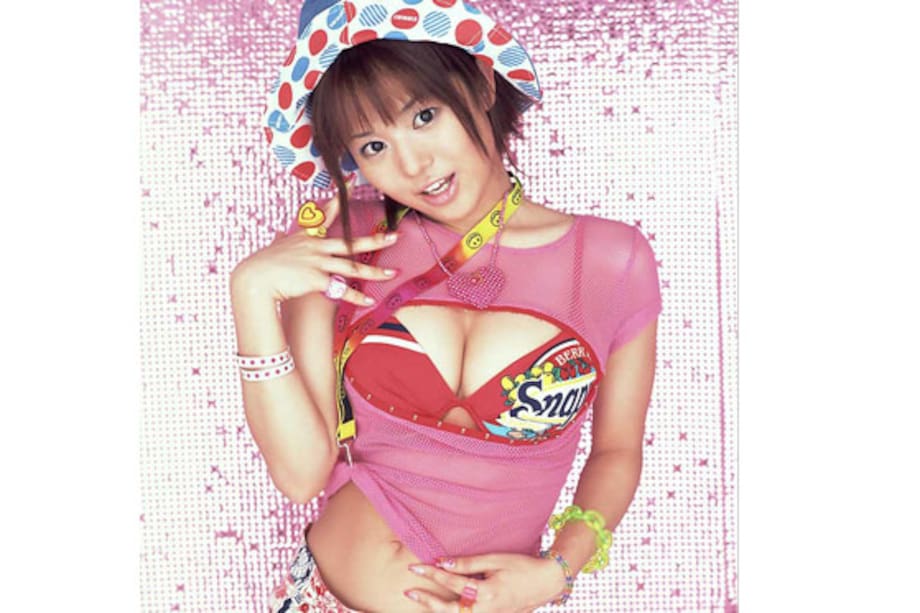 Actriz porno japonesa vuelve a los chinos infractores