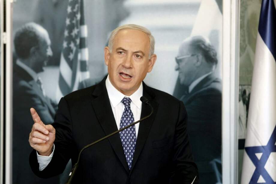 El primer ministro israelí, Benjamín Netanyahu/ EFE