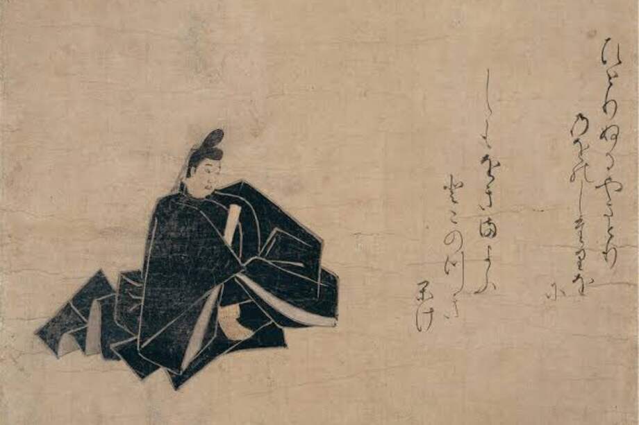 El manuscrito encontrado corresponde al poeta, Fujiwara no Teika.