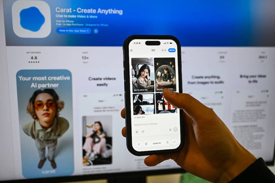 Foto de referencia. Imágenes generadas por inteligencia artificial mediante Carat —un servicio surcoreano de IA generativa— y su página web.