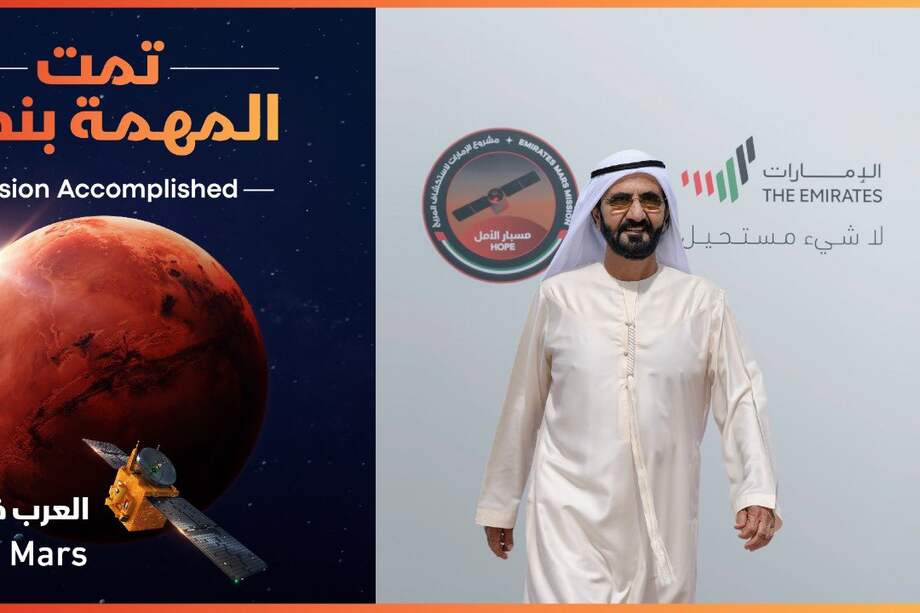El Jeque Mohammed bin Rashid, de Emiratos Árabes Unidos, celebró la llegada de la sonda Hope a Marte en su cuenta de Twitter.