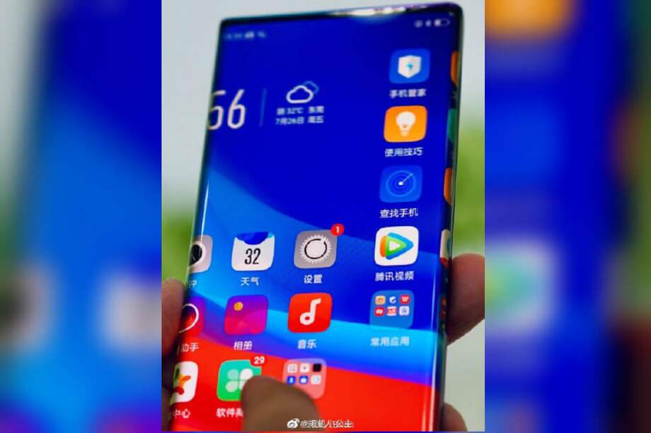 Algunos ya han calificado estas pantallas como cascada por la inmersión que genera. / Tomada de Weibo