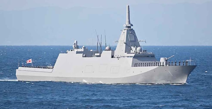 Torre de Tokio: paz armada