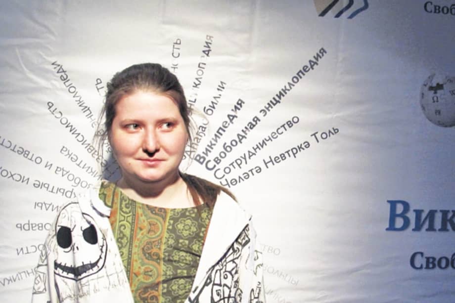 Alexandra Elbakyan, creadora de Sci-Hub. / Wikimedia