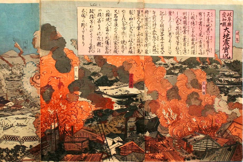 El terremoto de Nobi en 1891, grabado de Kunimasa Utagawa (1874-1944).