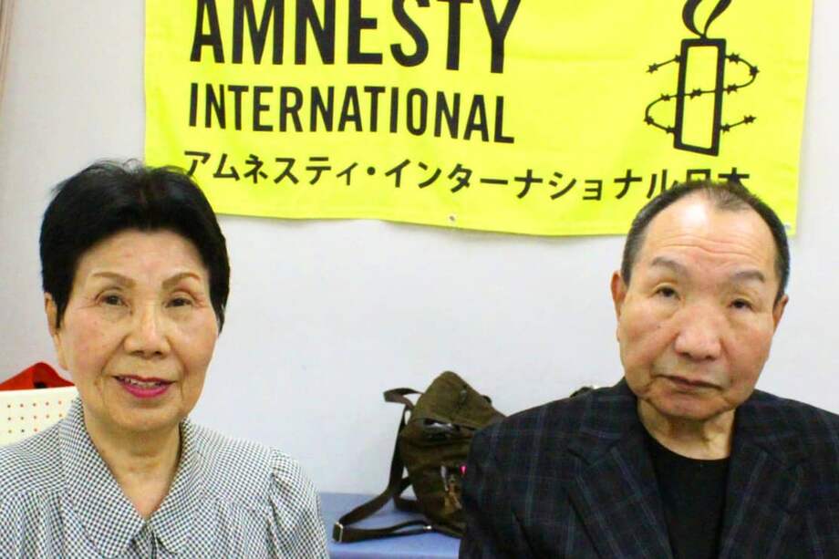 El caso de Iwao Hakamada, aquí con su hermana Hideko, fue respaldado por Amnistía Internacional.