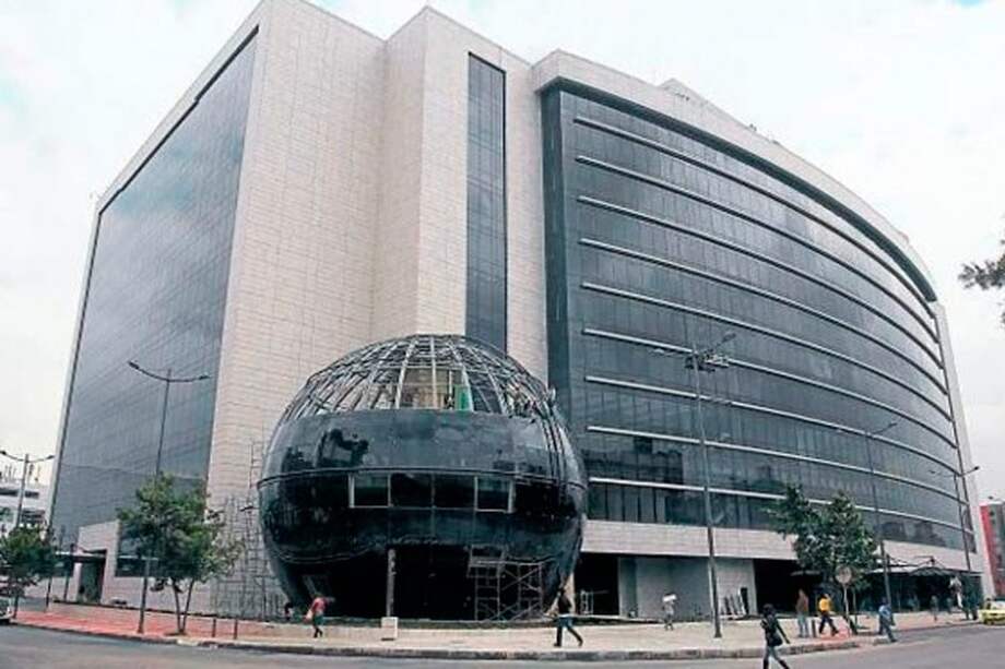 Archivo El Espectador