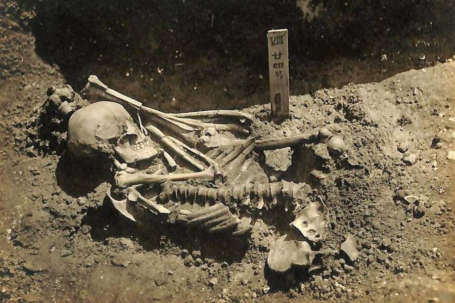 El hombre fue encontrado en el yacimiento de Tsukumo.