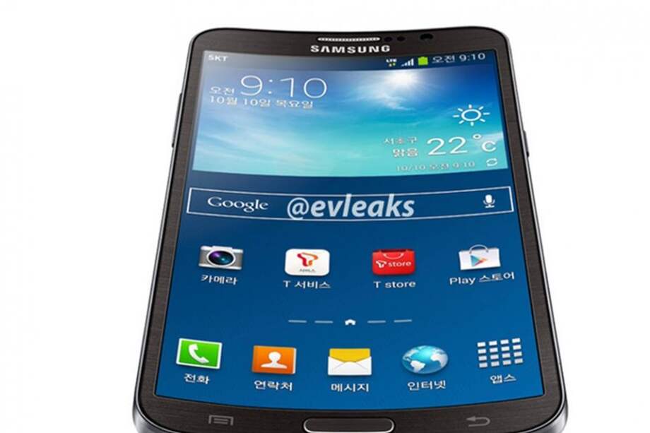 Samsung lanza el primer smartphone con pantalla curva