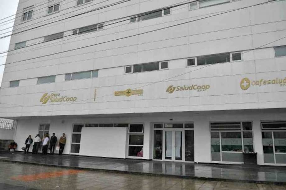 Archivo El Espectador / Archivo El Espectador