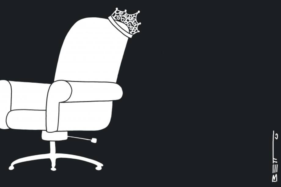 ...No basta con mirarlas