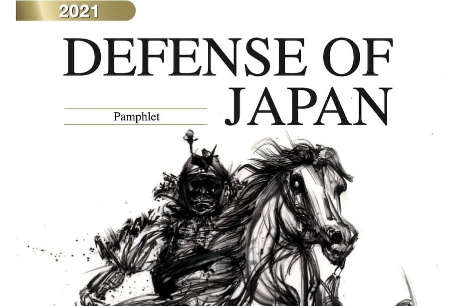 Portada del Libro Blanco de la Defensa de Japón 2021.