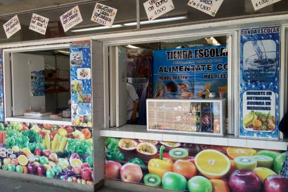 Secretaría de Educación