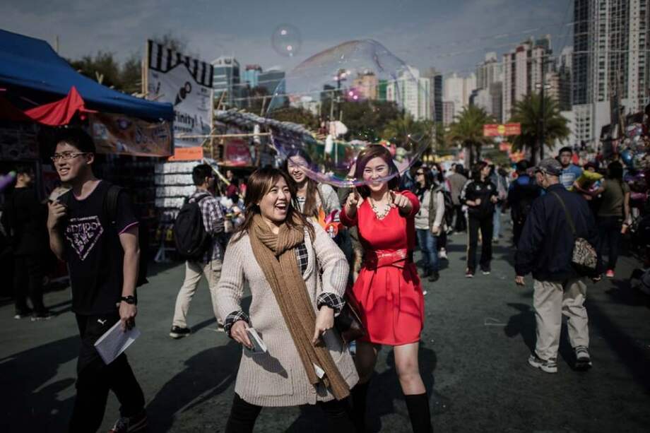 ¿Cómo suena la felicidad?