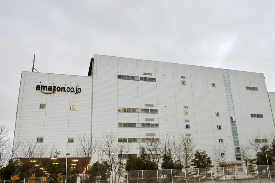 Empresa Amazon / AFP