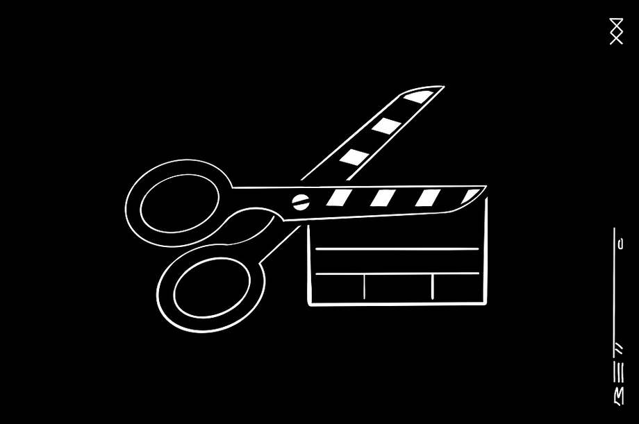 En camino a la perdición: sin arte ni cultura