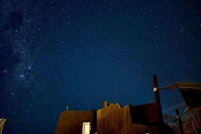 Cueva Ancestral Аргентина