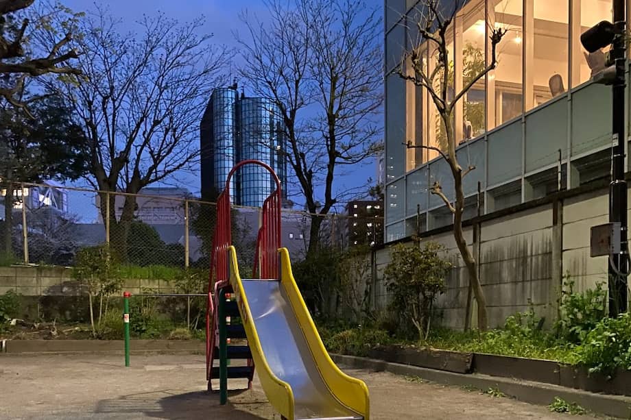 Parque en el barrio de Omotesando en Tokio.