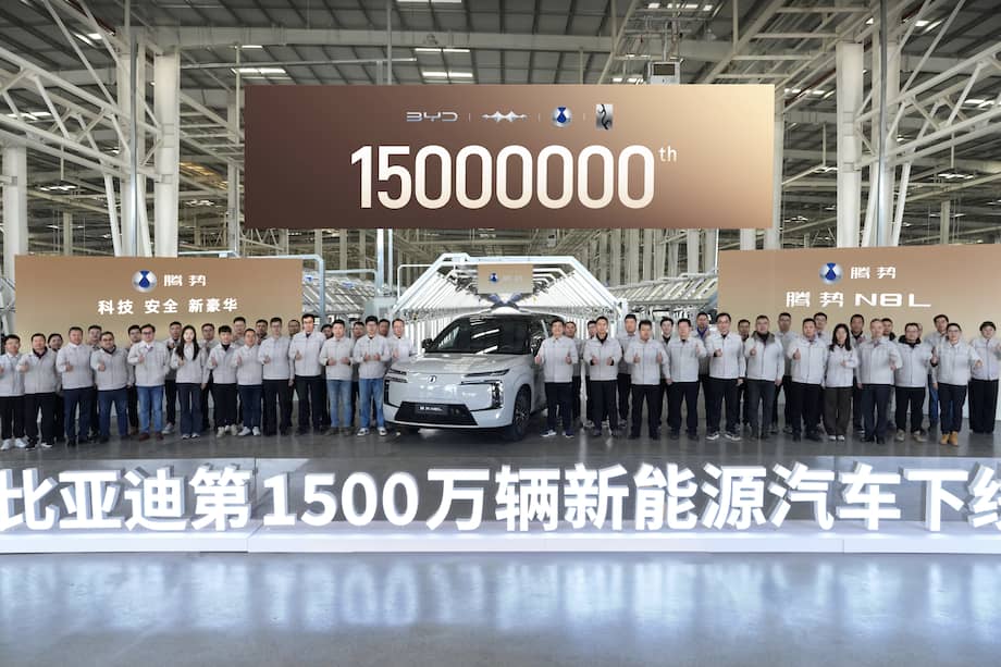 El último millón se ha producido en poco más de dos meses, después de que la unidad número 14 millones saliera de la línea de montaje el pasado 9 de octubre de 2025.