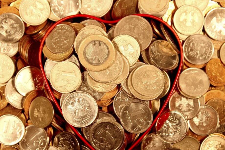 ¿Cómo les irá en la salud, el dinero y el amor?