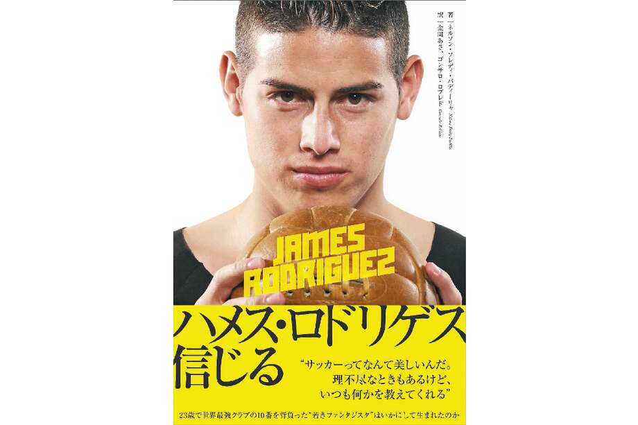 James Rodríguez enseña a creer