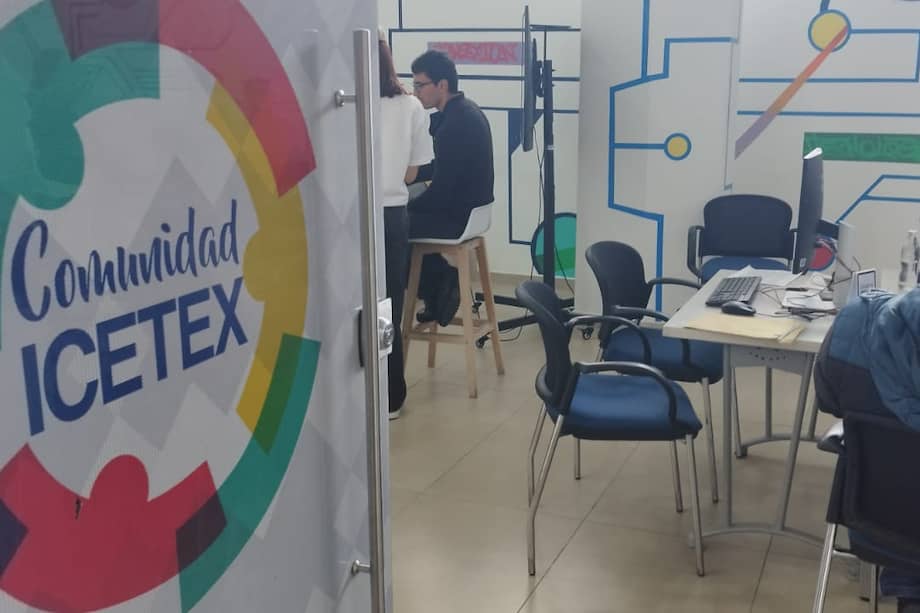 La convocatoria para pregrado se abrirá este 25 de mayo.