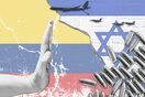 El Espectador le explica qué ha pasado con las relaciones entre Israel y Colombia