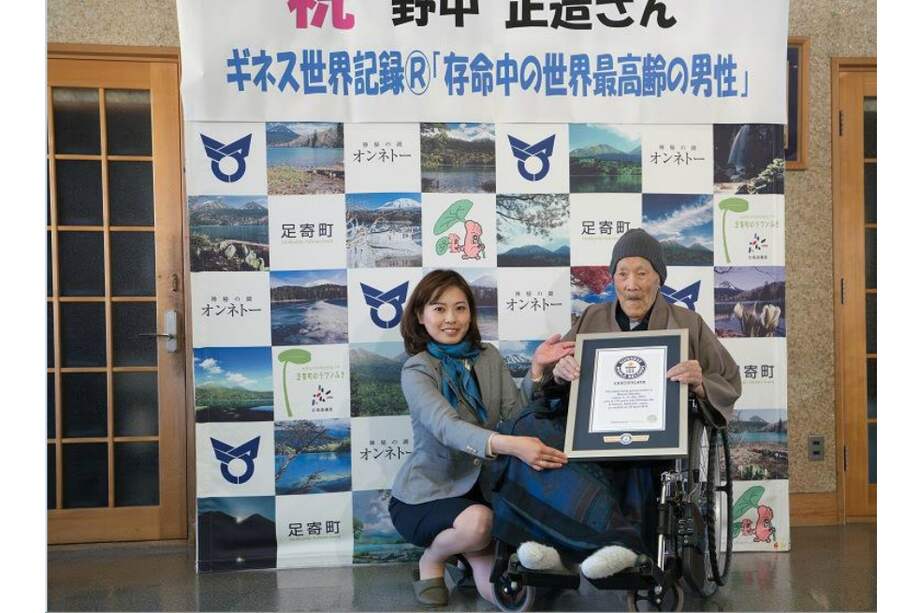 El ciudadano japonés Masazo Nonaka, de 112 años y 259 días, fue reconocido hoy como el hombre vivo más longevo del mundo por la organización Guinness World Record. / EFE