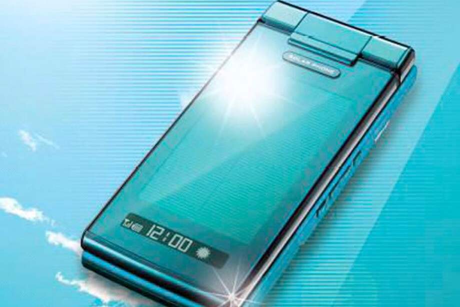 Archivo EFE / Archivo EFE