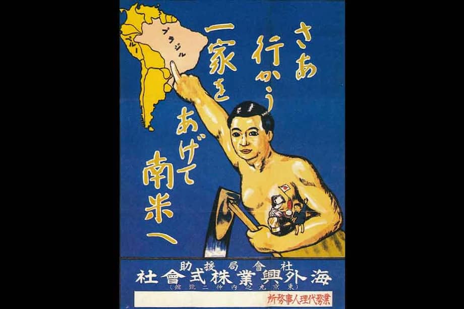 Cartel japonés de una empresa pública japonesa de inicios del siglo XX invitando a emigrar con el eslogan "Vamos a Sudamérica con toda la familia". Destaca los nombres de Brasil y Perú.