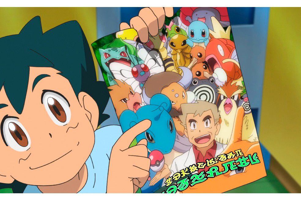 Ash Ketchum pode voltar a aparecer futuramente em Pokémon