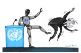 Asamblea General de la ONU