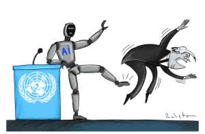 Asamblea General de la ONU