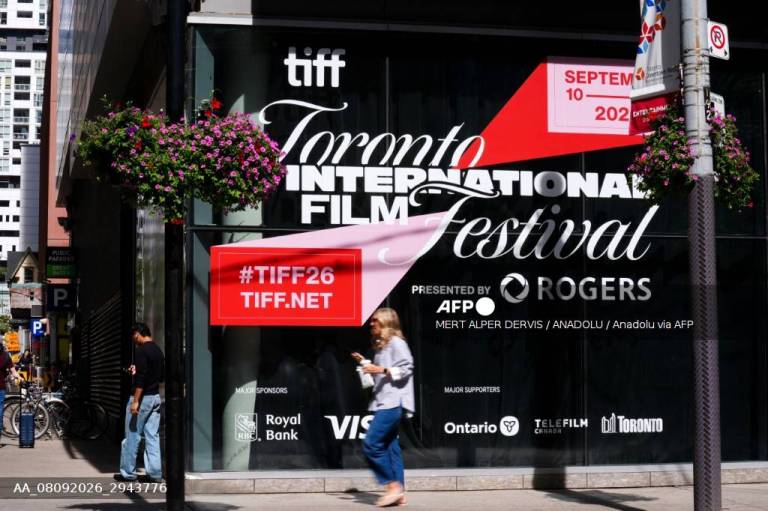 Así será la participación de Colombia en el Festival de Cine de Toronto 2026