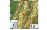 Un sismo de magnitud 4.1 se presentó en la región Andina en la madrugada del domingo