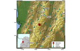 Un sismo de magnitud 4.1 se presentó en la región Andina en la madrugada del domingo