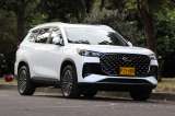 Chery Tiggo 8 CSH: reseña del SUV híbrido enchufable que promete hasta 1.400 km de autonomía